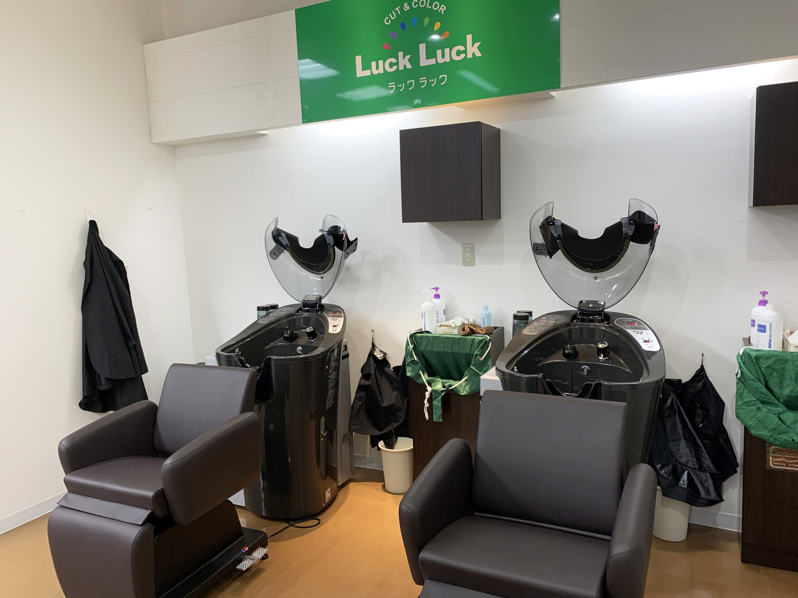 CUT & COLOR Luck Luck